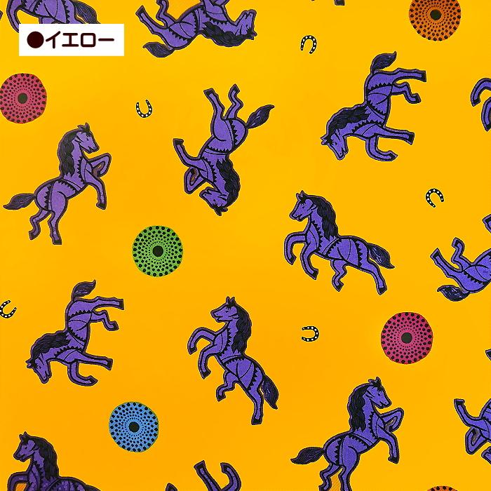10cm単位 シーチング 生地 アフリカン プリント 馬柄 ビビット
