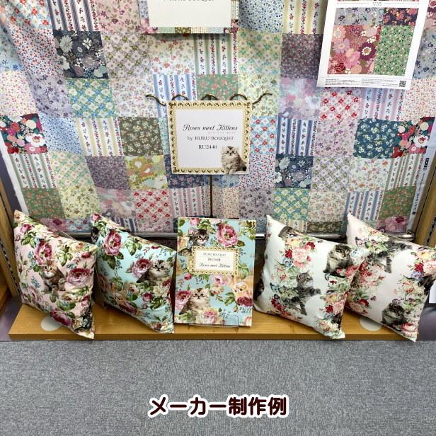 シーチング生地 インクジェットプリント キルトゲイト ローズ ミート