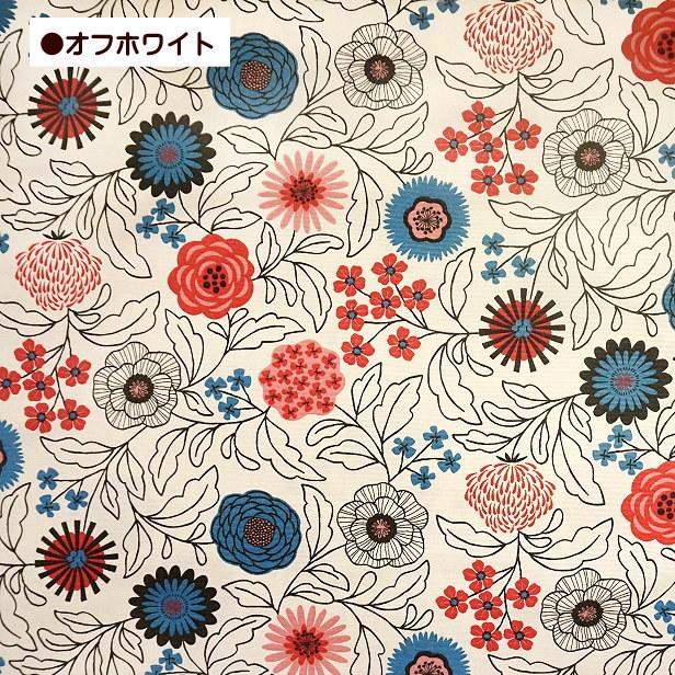 グログラン生地 ダブル幅 北欧風 大柄 フラワー 花柄 生地 布 手芸 グログラン 花 北欧調 インテリア Cos 8 手芸のfairylace 通販 Yahoo ショッピング