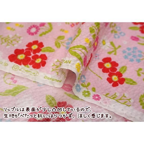 リップル生地 リップル 咲いた 花いっぱい チューリップ すずらん 花柄