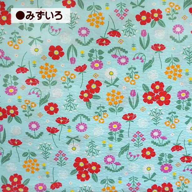 堅牢染　リップル加工　浴衣生地 堅牢染 リップル加工 浴衣生地