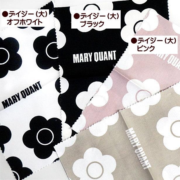 オックス生地 マリー クワント MARY QUANT デイジー 花柄 50cmから10cm