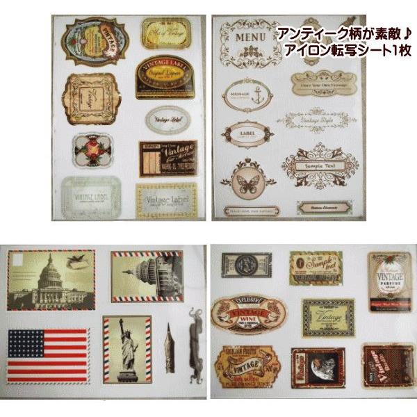 216 お花とリボン 転写シート アイロン 転写シート アイロン