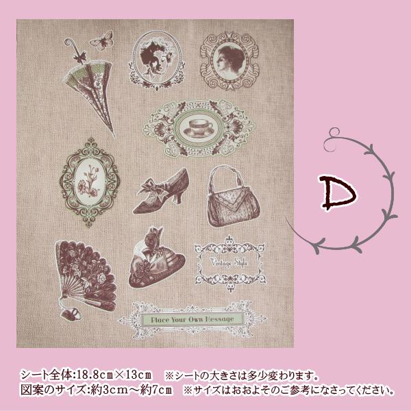 232 クリスマス アイロン転写シート 1〜5ページ 71ol3dEDPiL._UF350,350_QL50_.jpg