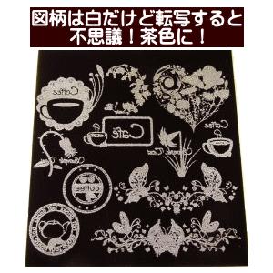 216 お花とリボン 転写シート 216 お花とリボン 転写シート 楽天市場】転写シート リボンの通販