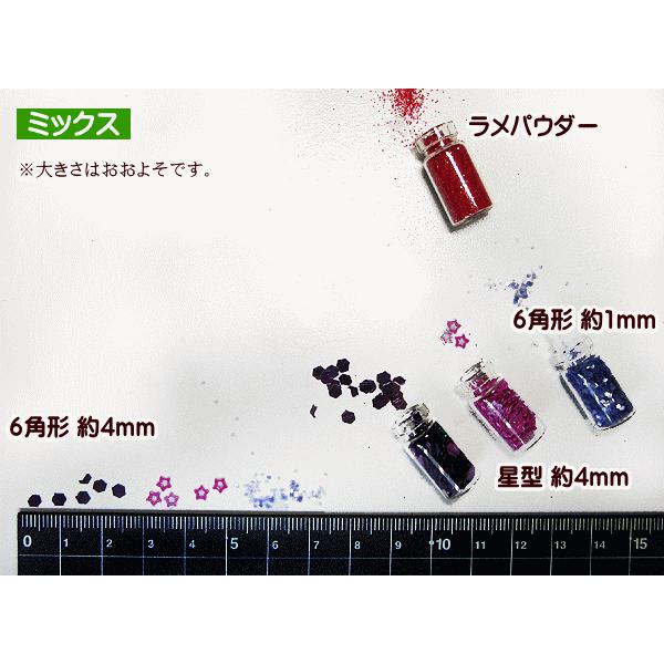 ネイル レジン デコレーションパーツ 1セット12個入り ジェルネイル