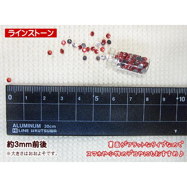 ネイル レジン デコレーションパーツ 1セット12個入り ジェルネイル