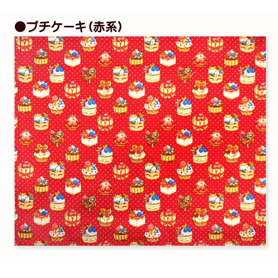ランチョンマット 1点 大サイズ 女の子 ピアノ柄 いちご柄 リボン柄