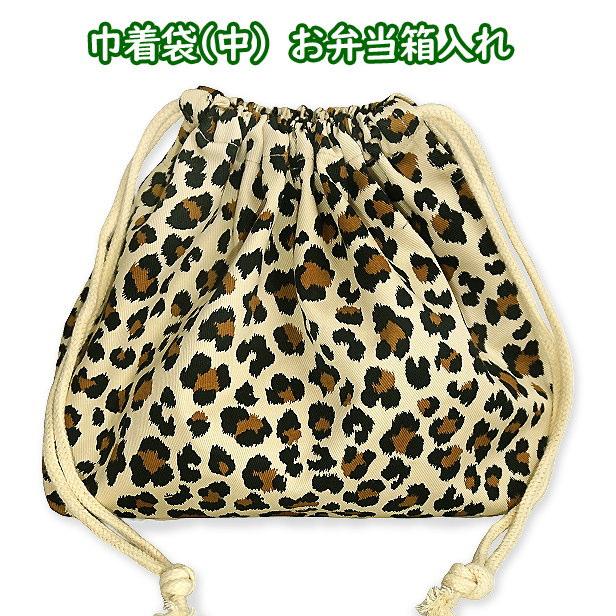 入園入学・オーダーページ・女の子・レッスンバック・お弁当袋・韓国系・アニマル柄 入園入学・オーダーページ・女の子・レッスンバック・お弁当袋・韓国系