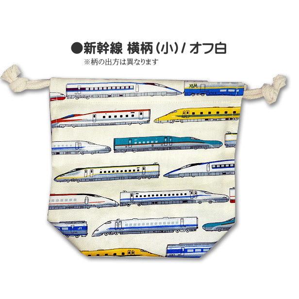 巾着 /小/ コップ入れ 1点 完成品 デニム風 はたらく車と標識