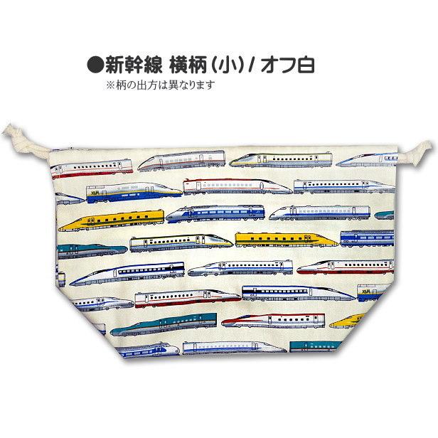 みき様　確認用　はたらく車　電車　さくらんぼ　ランチョンマット　弁当袋 巾着 /中/ お弁当箱入れ 1点 デニム風 はたらく車と標識・信号 男の子