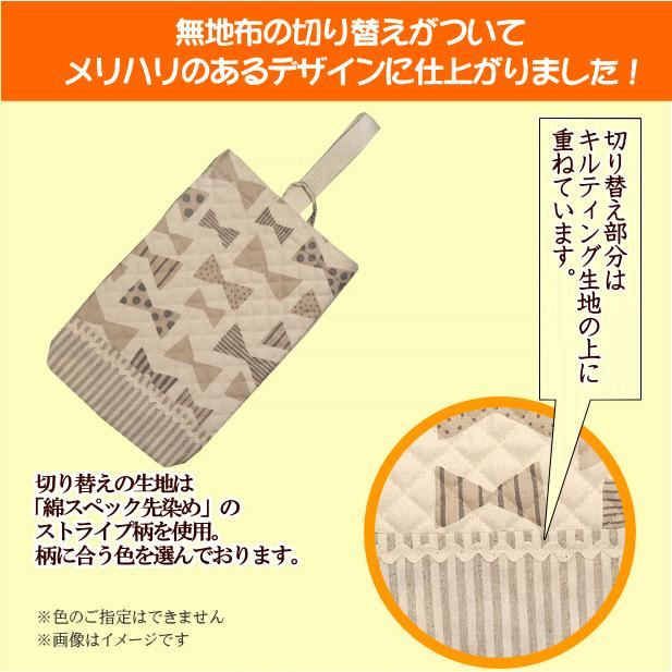 シューズ入れ 切り替え 小波テープ付き くすみカラー リボン 1点 完成品 女の子 シューズケース 上履き入れ｜fairy-lace｜04