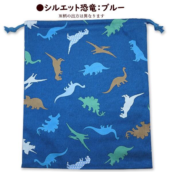 専用✳︎ハンドメイド✳︎巾着　恐竜柄　アイボリー　巾着　コップ袋などに♩ コップ袋 男の子 保育園 巾着袋 コップバッグ 小学校 入学準備