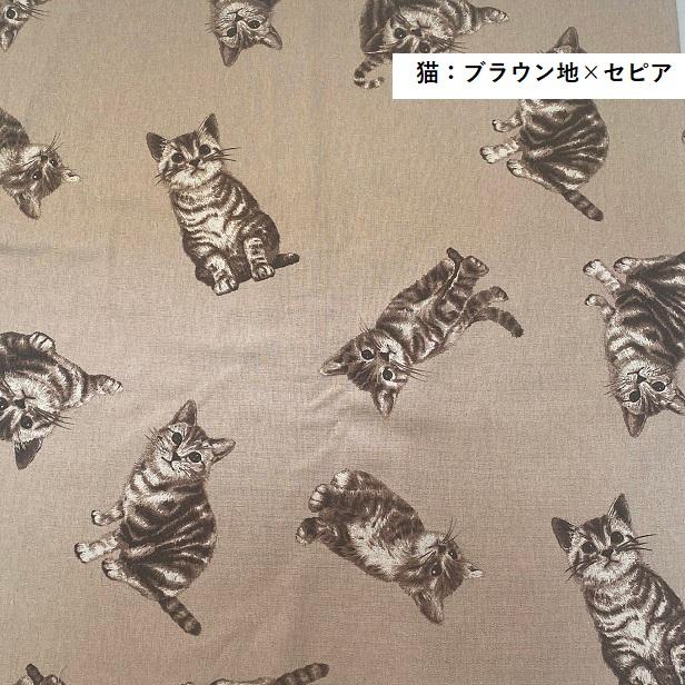 綿麻 キャンバス 生地 セピア調 子猫 うさぎ リアル シンプル スケッチ画 猫好き 猫グッズ 動物 猫柄 うさぎ柄 可愛い ウサギ にゃんこ Cat 手芸 布 綿麻生地 Hi 02 手芸のfairylace 通販 Yahoo ショッピング