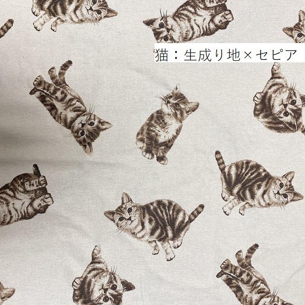 綿麻 キャンバス 生地 セピア調 子猫 うさぎ リアル シンプル スケッチ画 猫好き 猫グッズ 動物 猫柄 うさぎ柄 可愛い ウサギ にゃんこ Cat 手芸 布 綿麻生地 Hi 02 手芸のfairylace 通販 Yahoo ショッピング