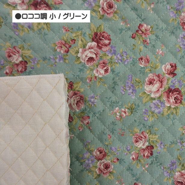 キルティング生地 ロココ調 花柄 大 小 花 薔薇 ロココ プリント生地