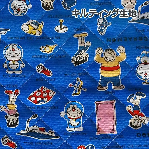 sanrio 【10cmの価格です】 キルティング生地 ドラえもん タイム sanrio 【10cmの価格です】 キルティング生地 ドラえもん タイム