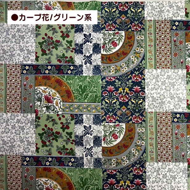 シーチング 生地 パッチワーク風 花 鳥 リス うさぎ 苺 猫 綿100% 手芸