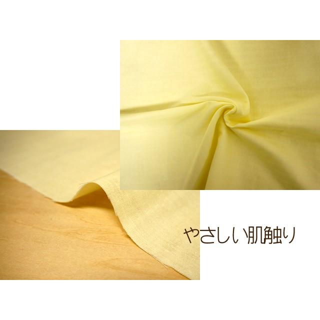 ダブルガーゼ Wガーゼ 無地 生地 布 日本製 マスク作り : 手芸の