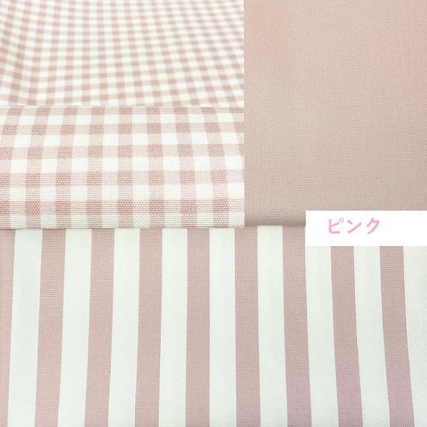 入園入学3点セット チェリー柄くすみピンク×ストライプ新品、未使用