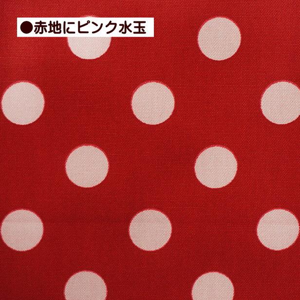 オックス 生地 水玉 ドット 2cm 綿100% 水玉柄 ドット柄 シンプル