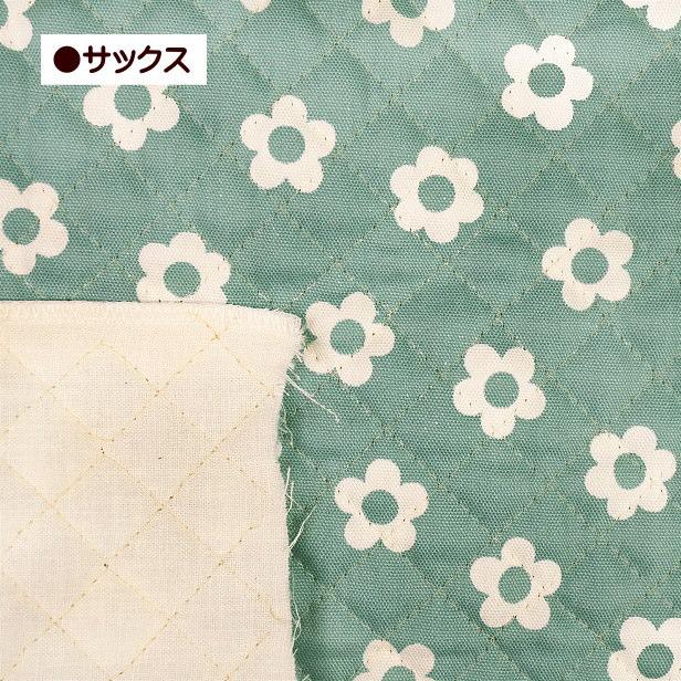 キルティング生地 北欧風 シンプルデイジー 花柄 花 フラワー flower