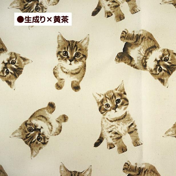 オックス 生地 セピア調 モノトーン 猫柄 大きめ柄 モノクロ リアル
