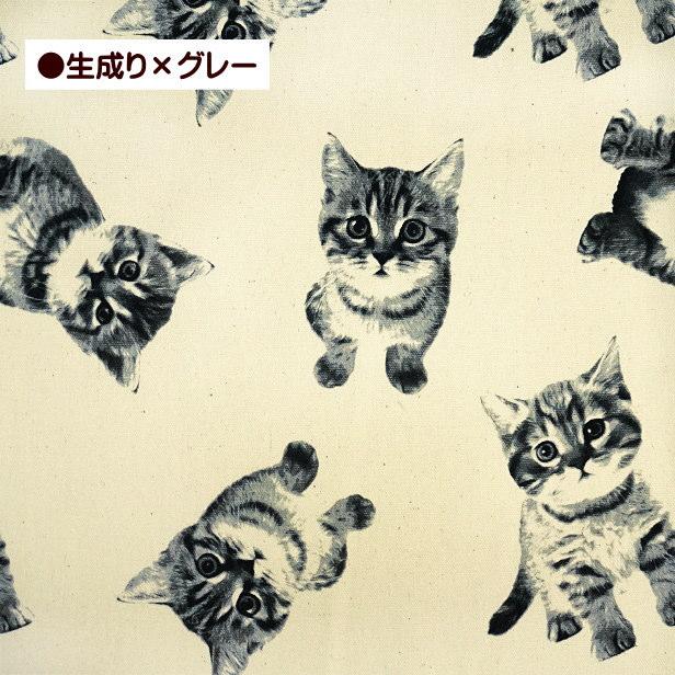 オックス 生地 セピア調 モノトーン 猫柄 大きめ柄 モノクロ リアル