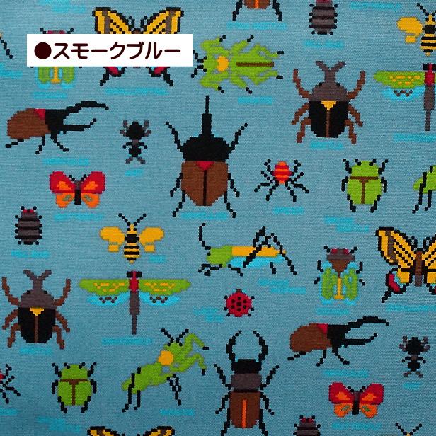 10cm単位 オックス生地 ピクセル 昆虫 ドット絵 ピクセルアート 虫