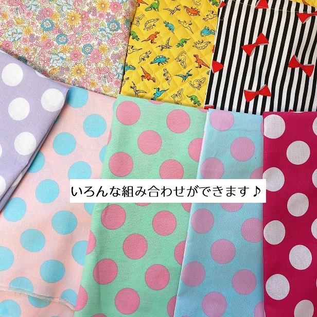 ラミネート生地 3cm ドット 水玉 キャンディーポップ 男の子 女の子