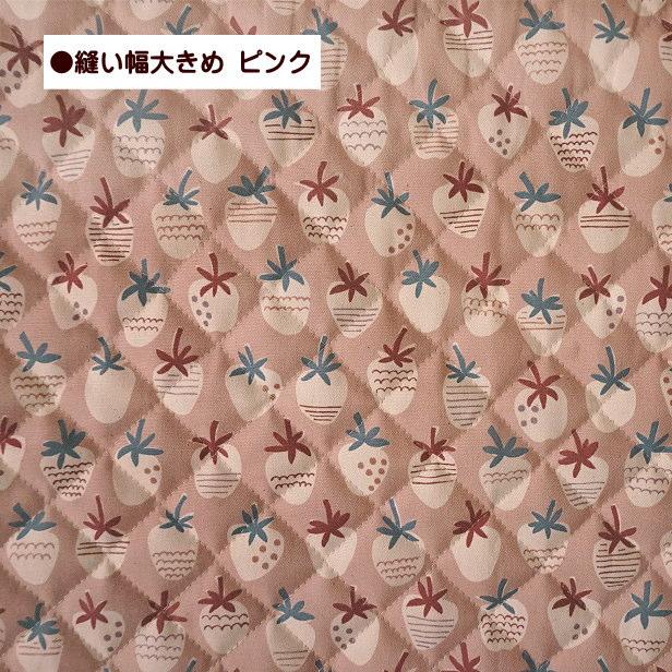 キルティング 生地 くすみカラー イチゴだけ 総柄 いちご 粒いちご 縦