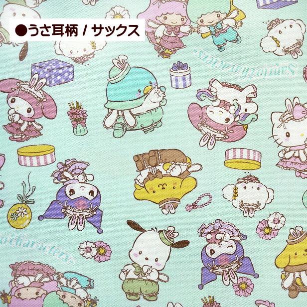10cmの価格 オックス 生地 サンリオ キャラクターズ うさ耳 柄 キティ