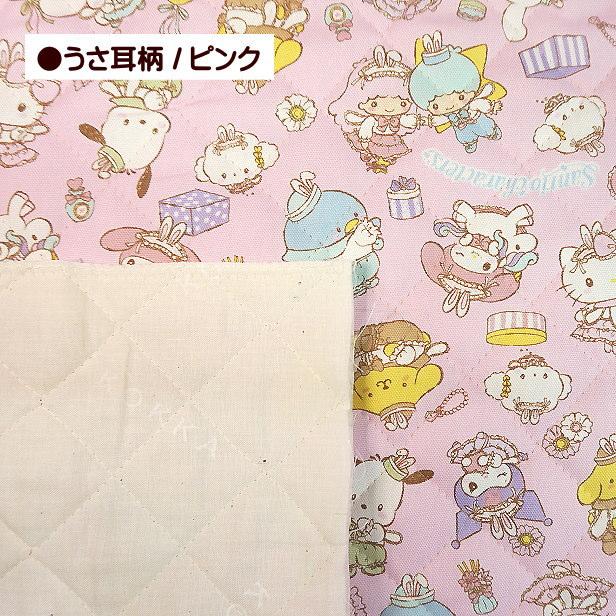 sanrio（サンリオ） 10cmの価格 キルティング生地 キャラクターズ うさ