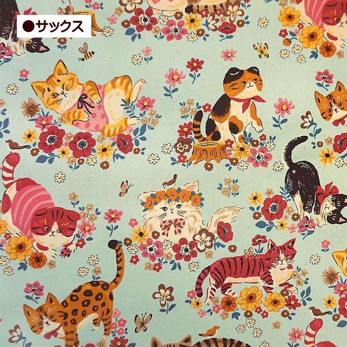 10cm単位 オックス 生地 パワフル アニマル フラワー 猫 ねこ柄 ネコ