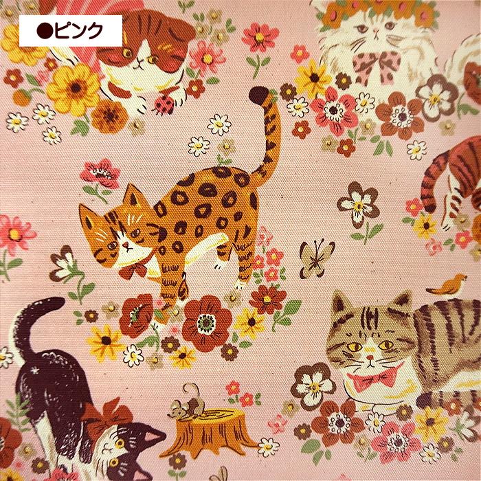 10cm単位 オックス 生地 パワフル アニマル フラワー 猫 ねこ柄 ネコ