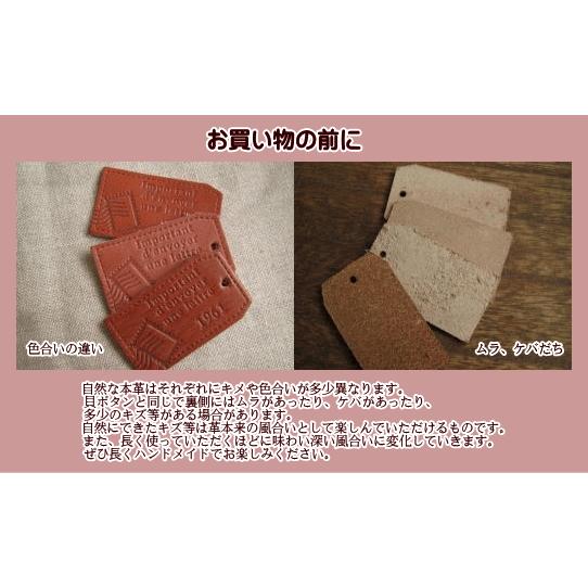 本革タグパーツ（四葉、切手）4枚セット : 手芸のfairylace - 通販