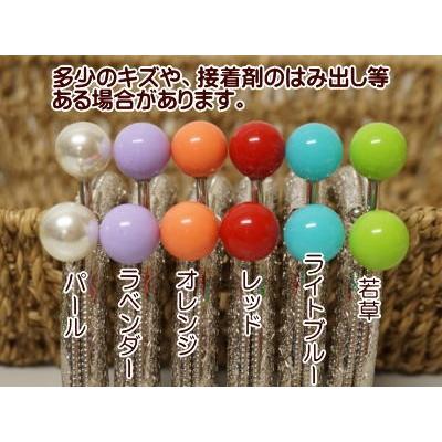 がま口 口金 シルバー カラー玉ひねり 丸 8.5cm 縫い付けタイプ 手芸