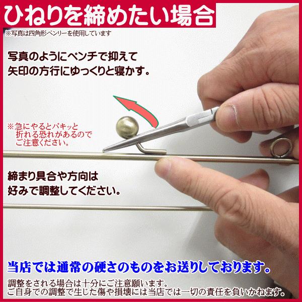 がま口 口金 玉付きがま口 大・20cm 縫いつけタイプ カン付き : 手芸の
