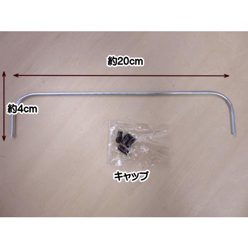 ワイヤー口金 20cm×4cm 2本1組 : 手芸のfairylace - 通販 - Yahoo