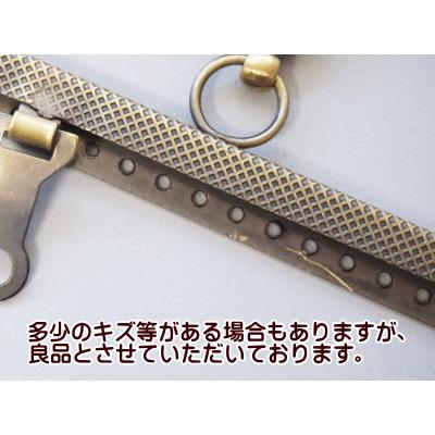 手芸 がま口口金 持ち手・カン付き 縫いつけタイプ (3連お花四角・中