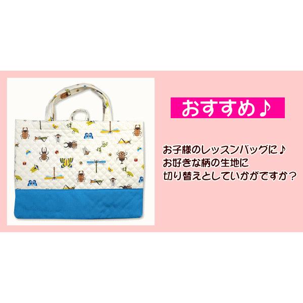 生地 無地 オックス 綿100％ 手芸 バック用 レッスンバック向き 通園