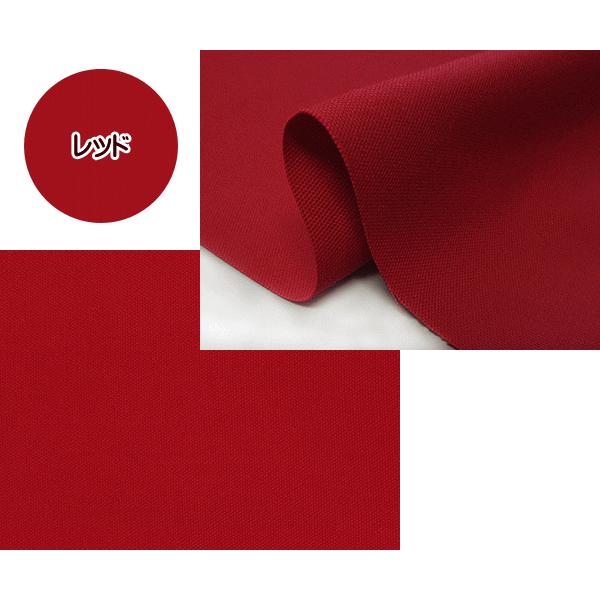 生地 無地 オックス 綿100％ 手芸 バック用 レッスンバック向き
