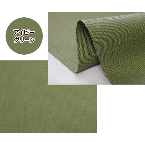 生地 無地 オックス 綿100％ 手芸 バック用 レッスンバック向き 通園