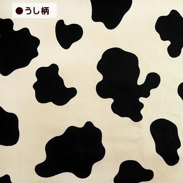 ツイル生地 20s ツイル アニマル柄 三毛猫 ダルメシアン柄 牛柄 ヒョウ
