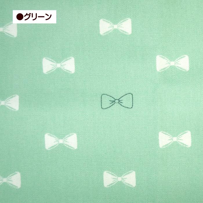 10cm単位 オックス生地 シンプル リボン プレーンリボン リボン柄