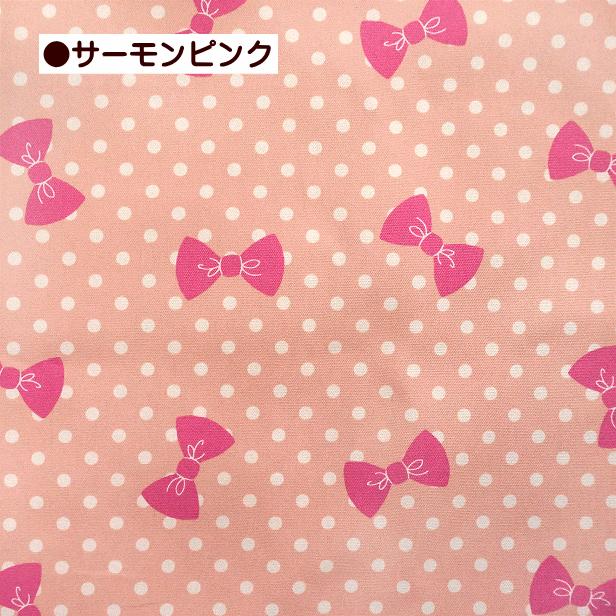 りぼん柄　ハンドメイド　オーダー受付中 りぼん柄 ハンドメイド オーダー受付中 オーダー受付用ページ