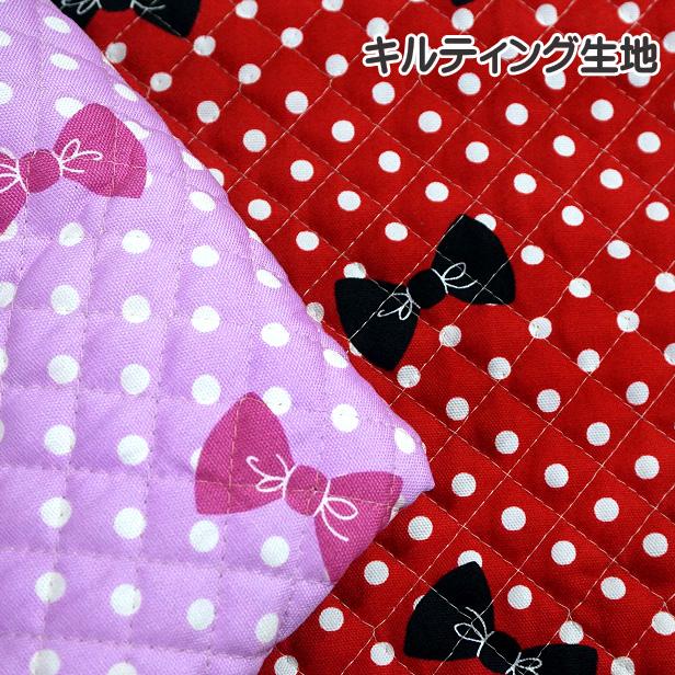 インゲボルグ リボン柄 キルティングブルゾン ドット 総柄 ジップアップ レッド キルティング 生地 水玉 リボン 柄 ドット 総柄 綿100% プリント生地