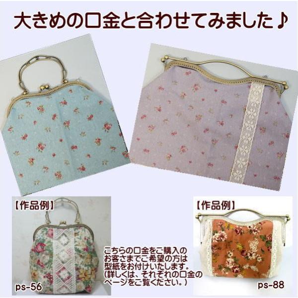 綿麻 キャンバス 生地 小さなバラのブーケ バラ 花 ローズ 87505