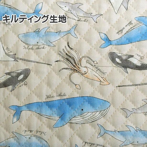 1234abcd★海の生き物、サメ柄キルティング☆ キルティング 生地 海の生き物 柄 クジラ シャチ エイ 巨大イカ