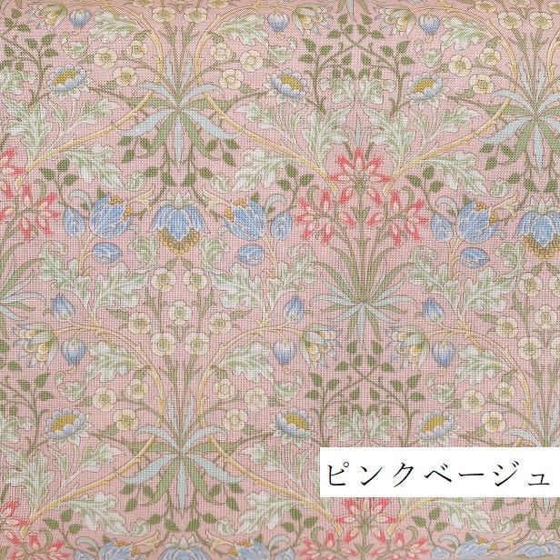 ウィリアムモリス ヒヤシンス HYACINTH 花 シーチング William Morris